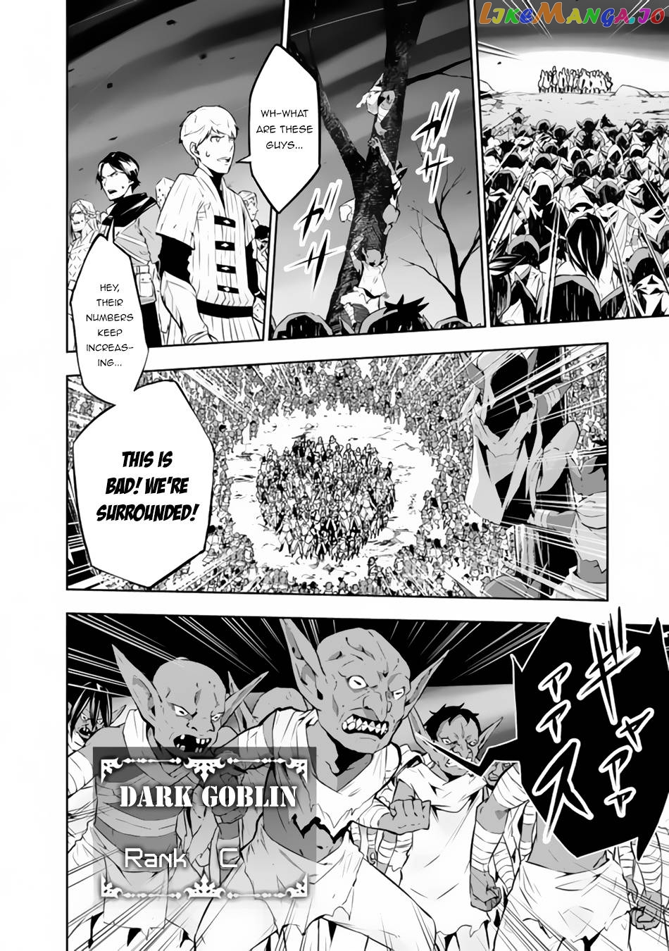 The Strongest Magical Swordsman Ever Reborn As An F-Rank Adventurer. chapter 71 - page 3